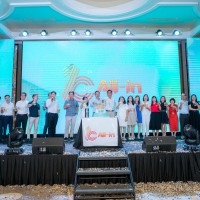 Ninh Thuan Event C